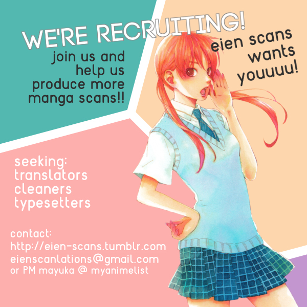 Kimi ni Chiisana Uso Hitotsu Prologue - Part 1 第52页