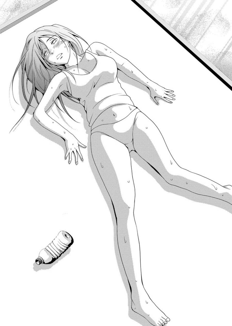 Mad Summer School Experiment Building 第12页