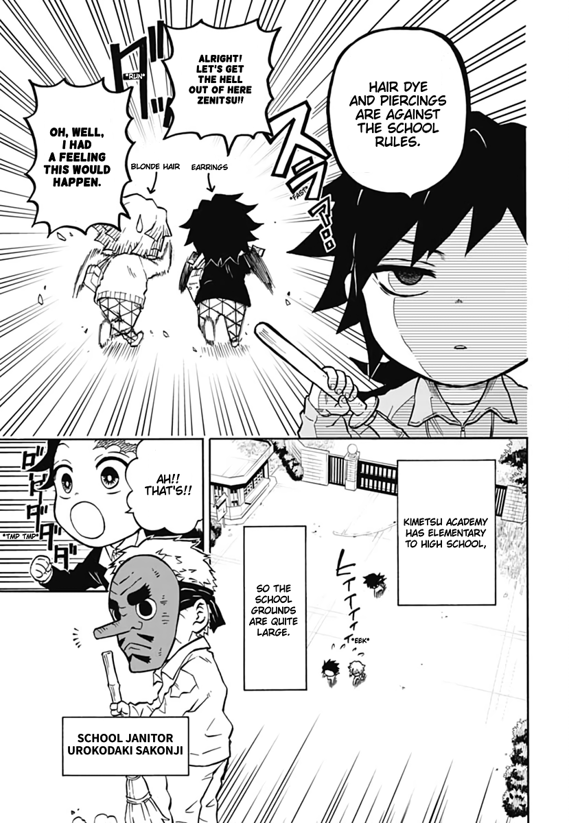 Demon Slayer: Kimetsu Academy Vol. 1 Ch. 1 第11页