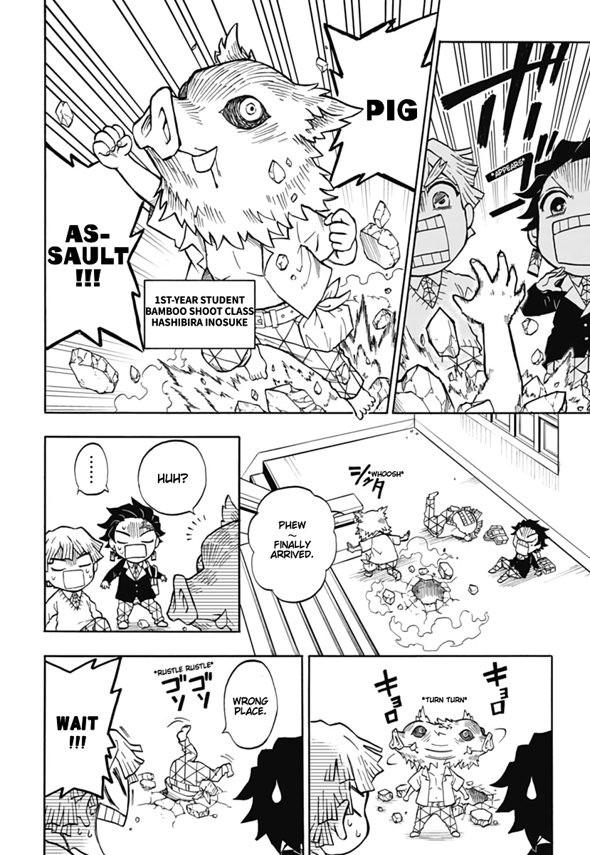 Demon Slayer: Kimetsu Academy Vol. 1 Ch. 1 第16页