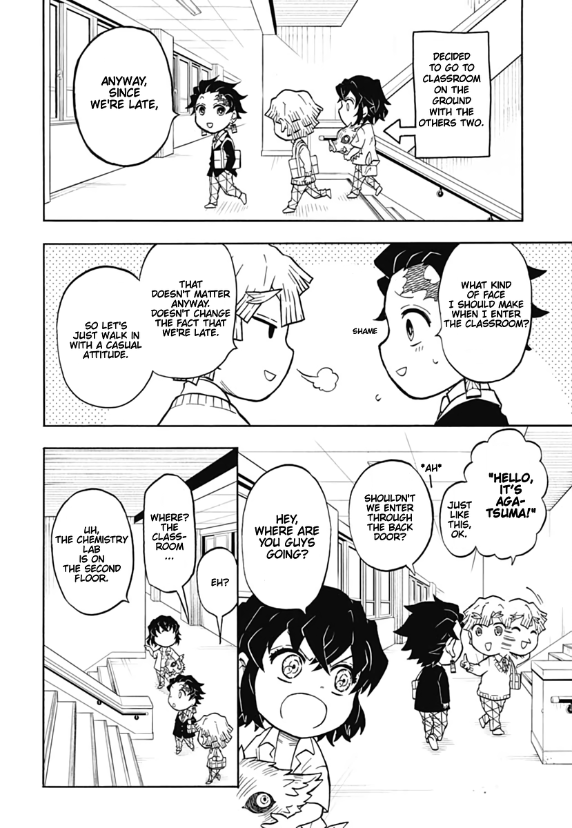 Demon Slayer: Kimetsu Academy Vol. 1 Ch. 1 第18页