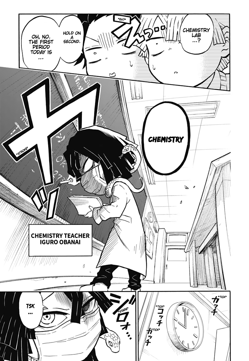 Demon Slayer: Kimetsu Academy Vol. 1 Ch. 1 第19页