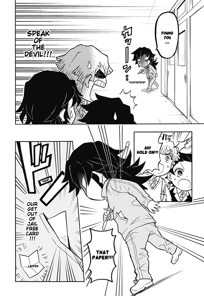 Demon Slayer: Kimetsu Academy Vol. 1 Ch. 1 第22页