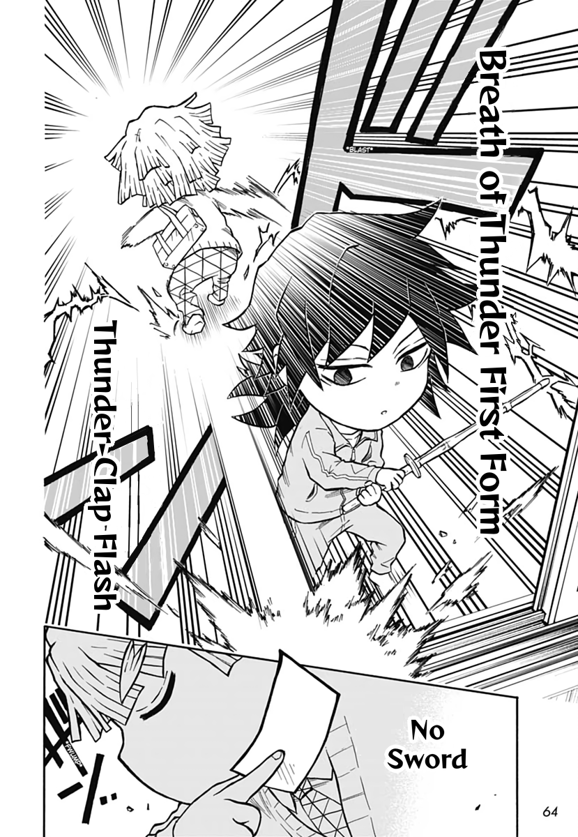 Demon Slayer: Kimetsu Academy Vol. 1 Ch. 1 第26页