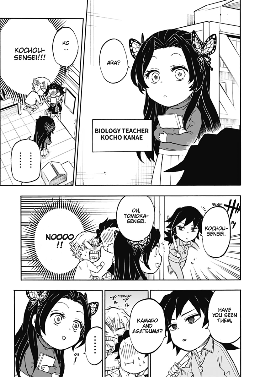 Demon Slayer: Kimetsu Academy Vol. 1 Ch. 1 第29页