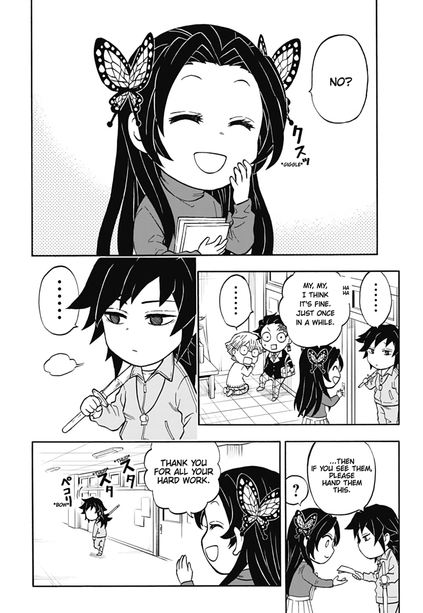 Demon Slayer: Kimetsu Academy Vol. 1 Ch. 1 第30页