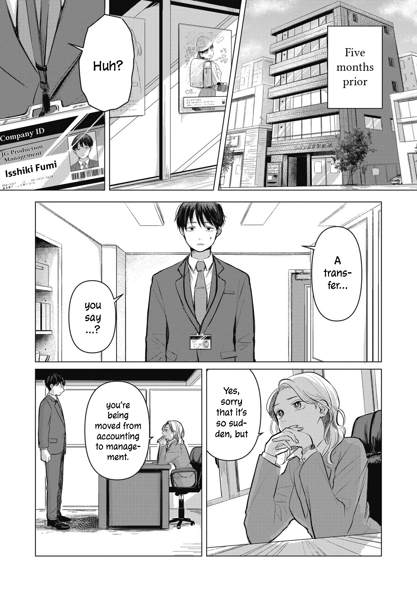 Koibumi to 13-sai no Actress Business Partners? 第13页