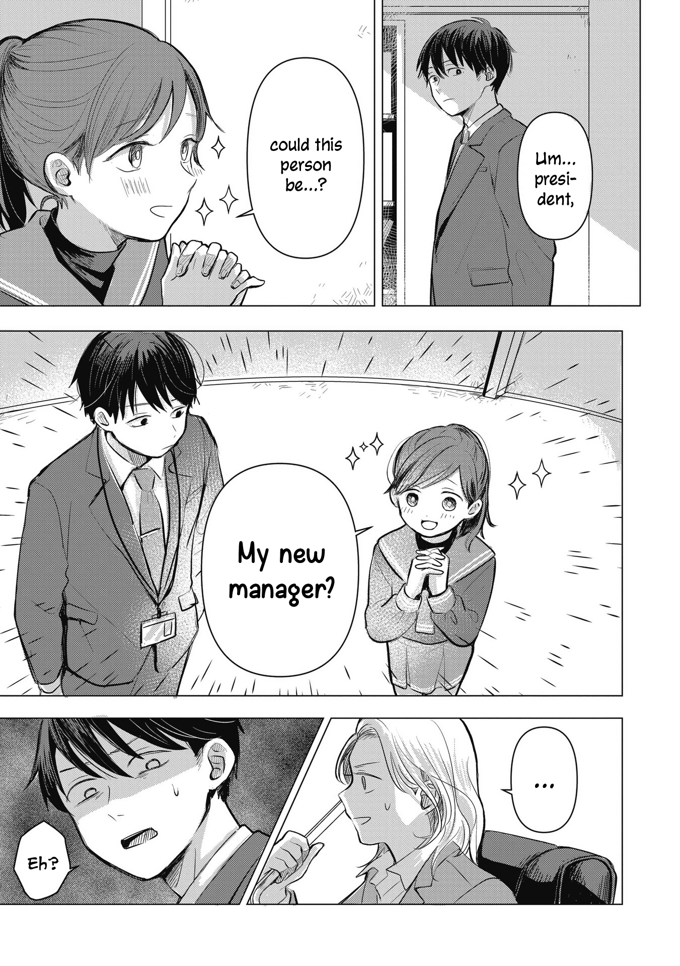 Koibumi to 13-sai no Actress Business Partners? 第18页
