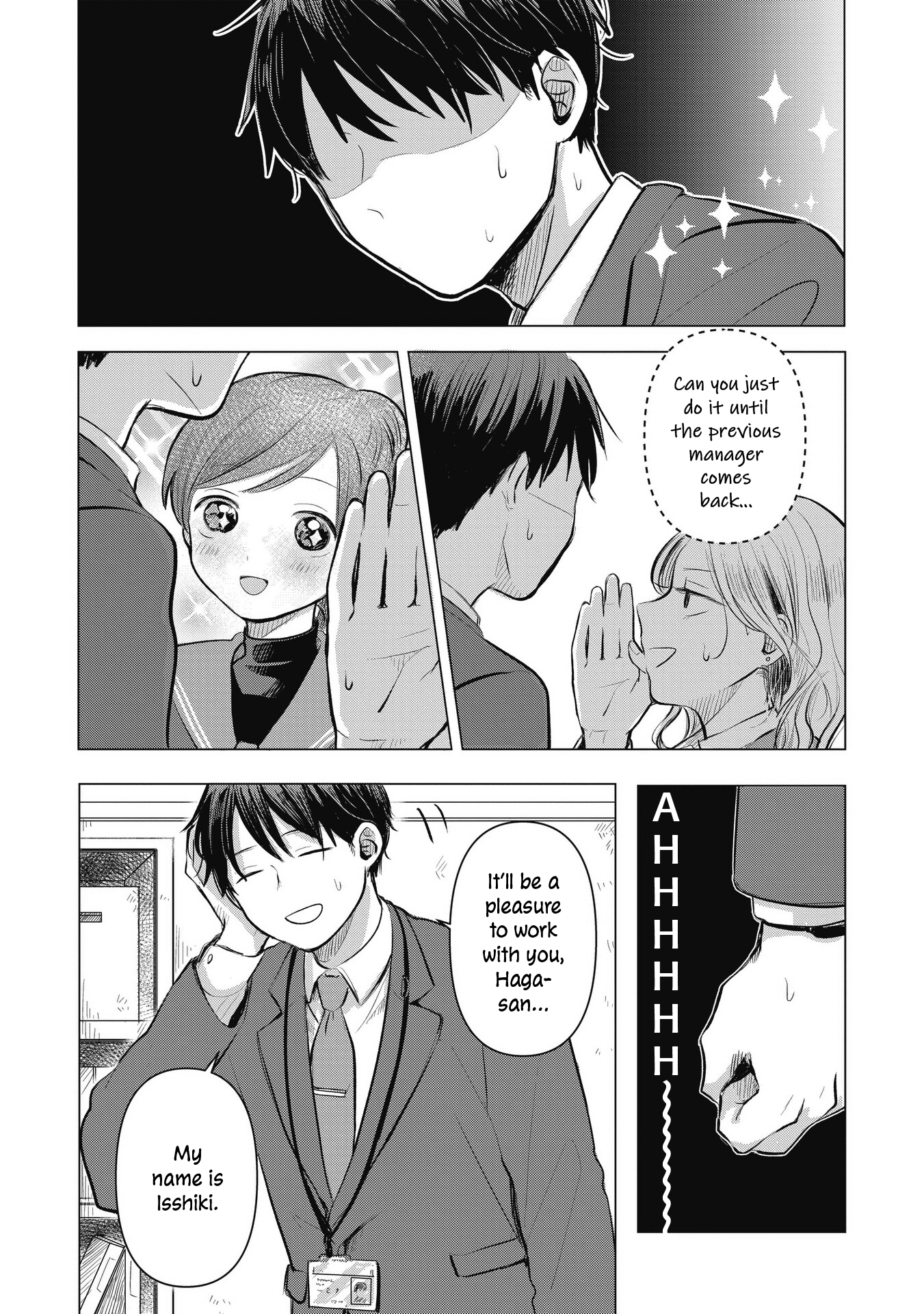 Koibumi to 13-sai no Actress Business Partners? 第20页