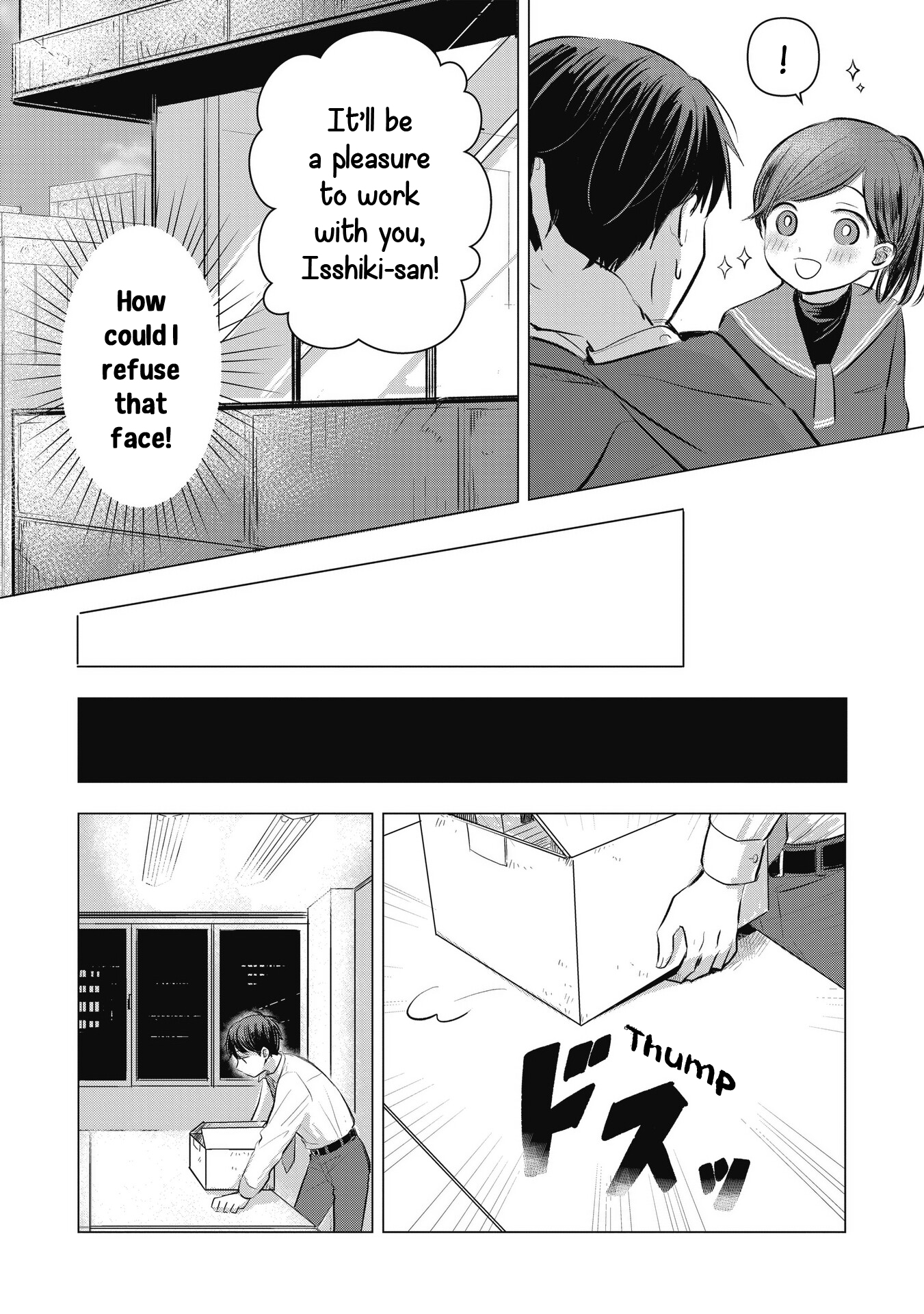 Koibumi to 13-sai no Actress Business Partners? 第21页