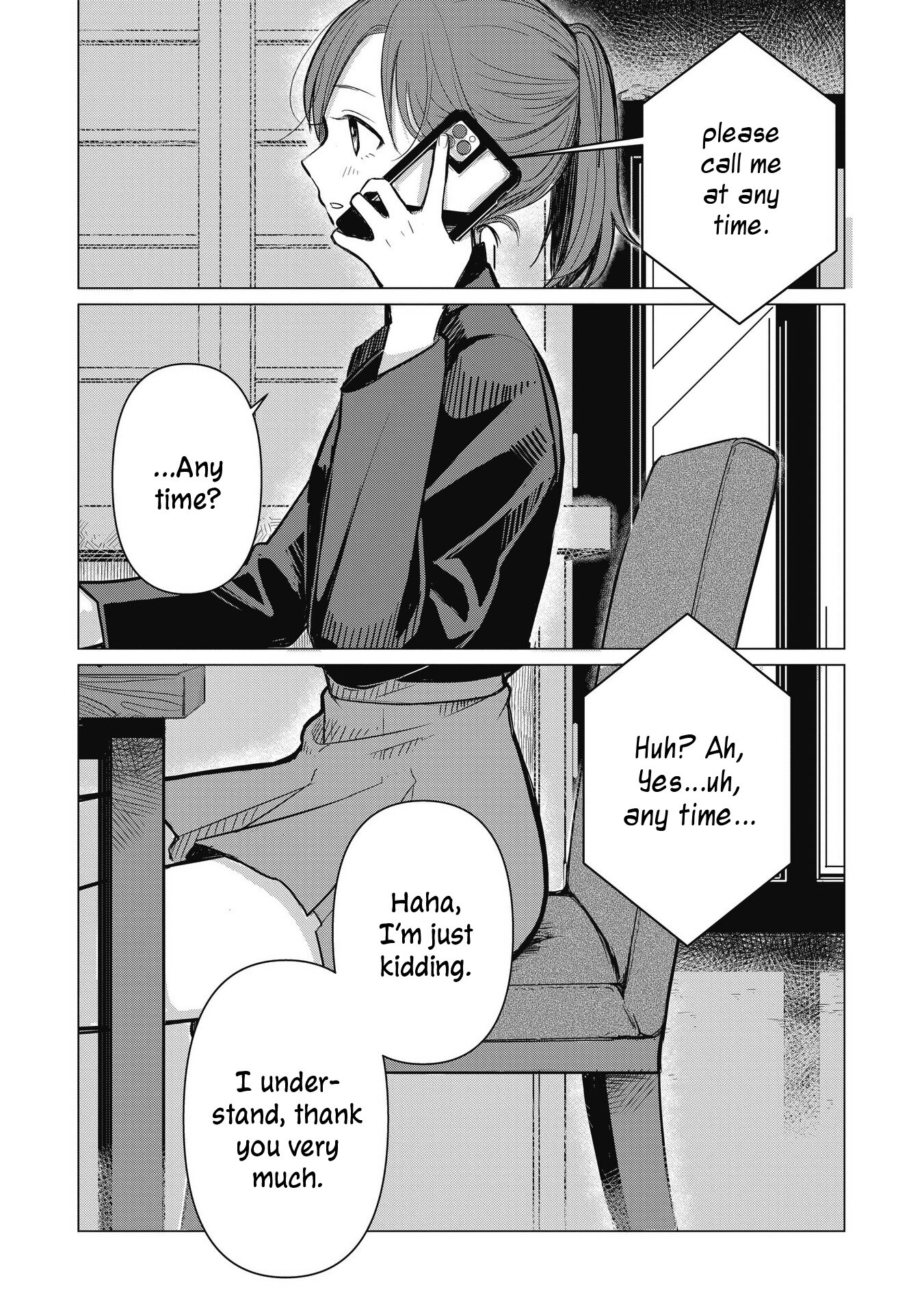 Koibumi to 13-sai no Actress Business Partners? 第24页