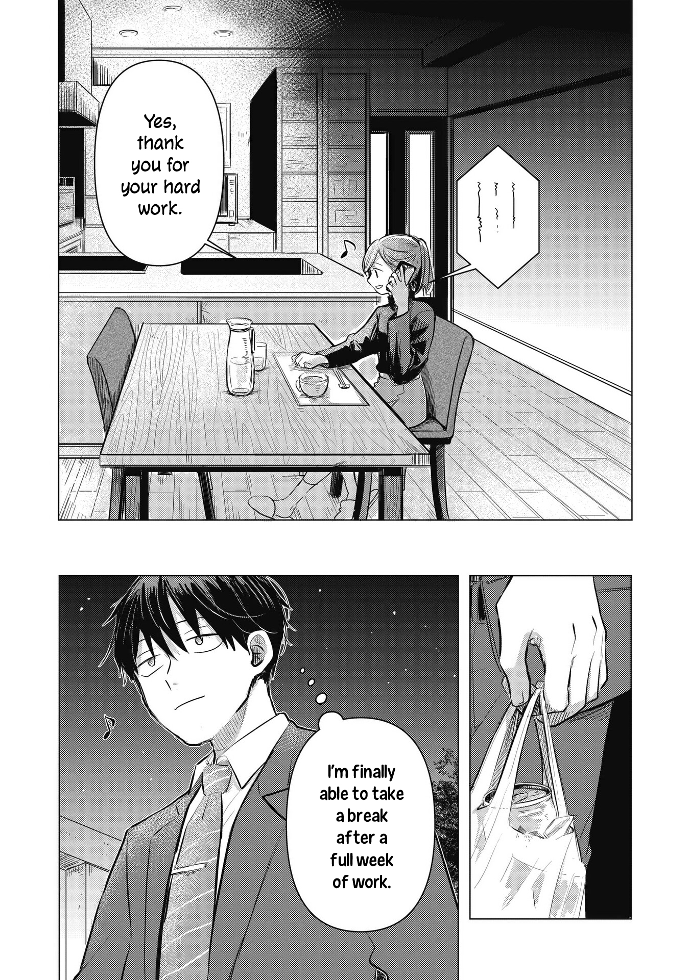 Koibumi to 13-sai no Actress Business Partners? 第25页