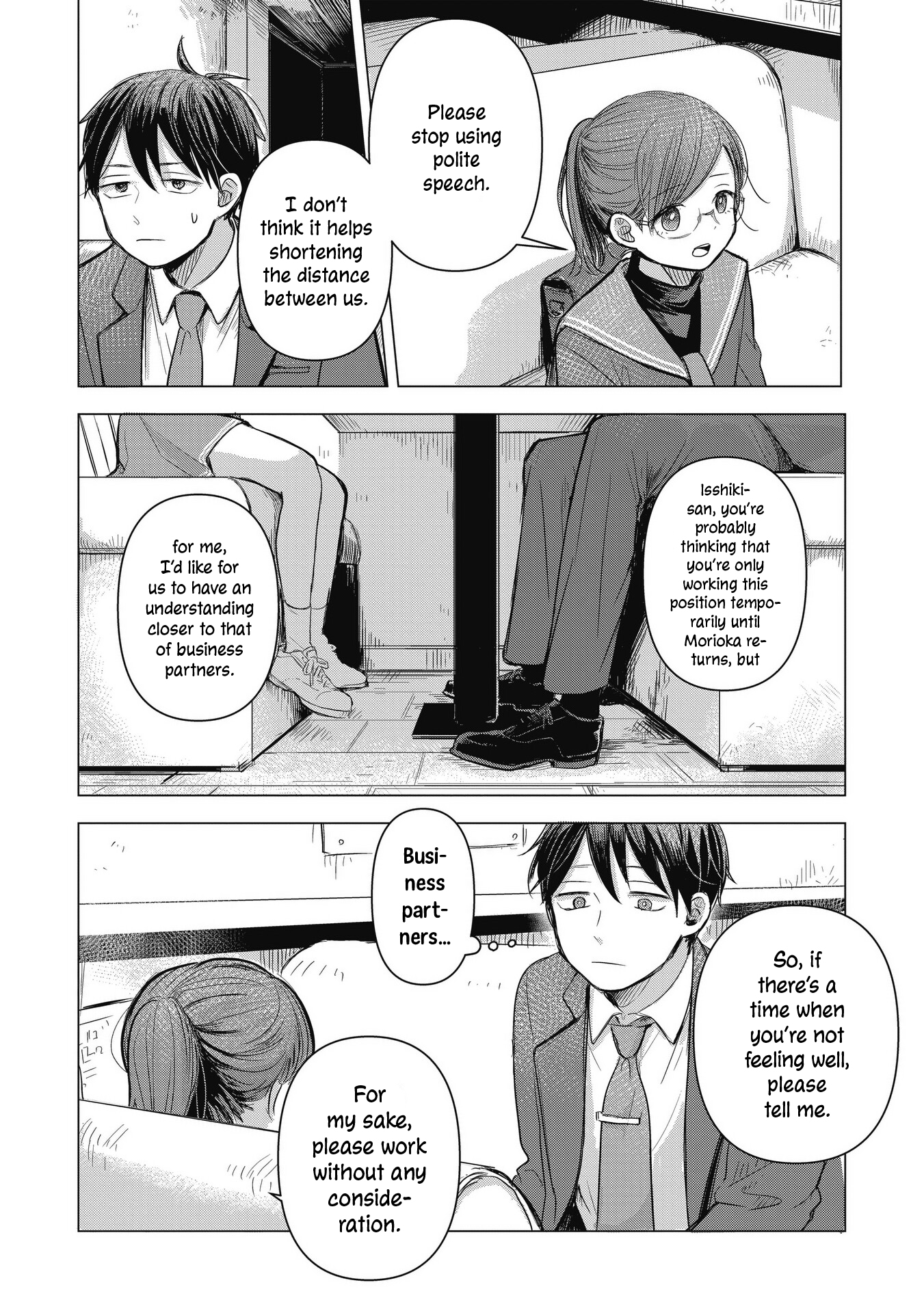 Koibumi to 13-sai no Actress Business Partners? 第32页