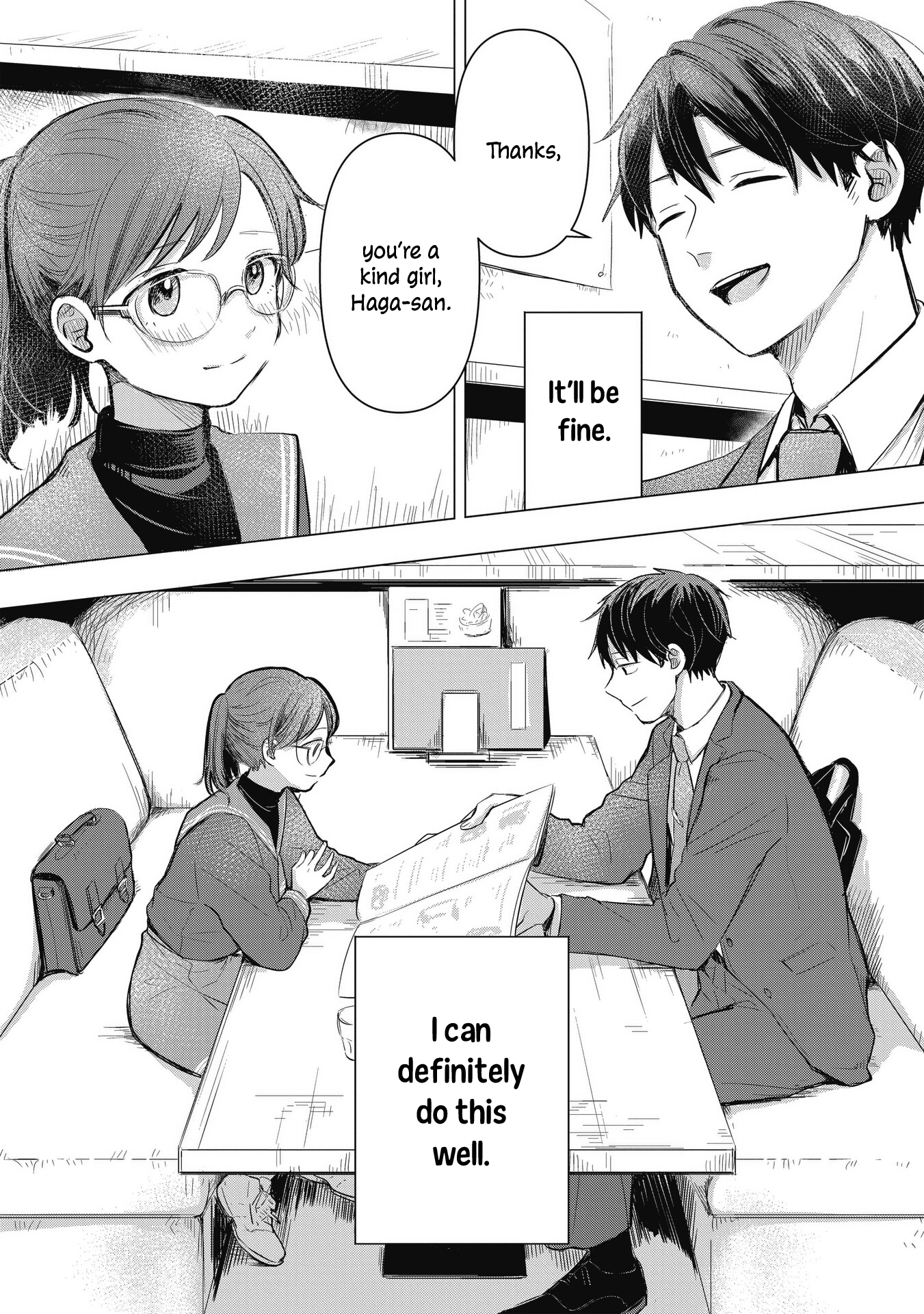 Koibumi to 13-sai no Actress Business Partners? 第34页