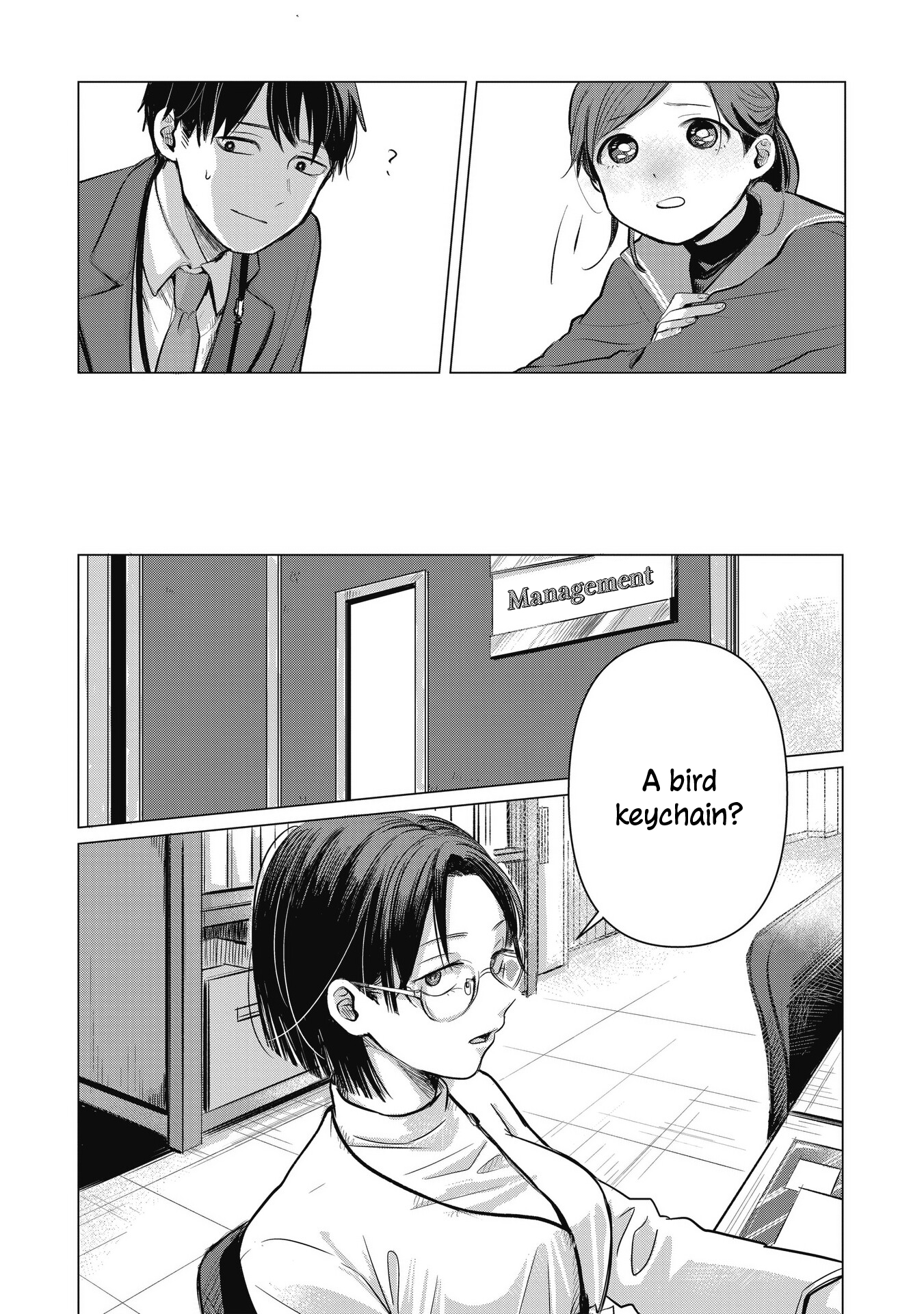 Koibumi to 13-sai no Actress Business Partners? 第36页