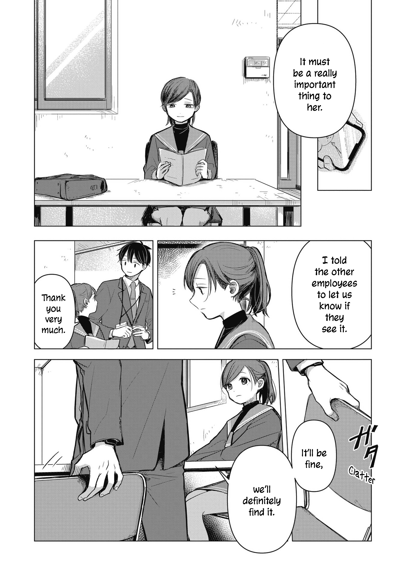Koibumi to 13-sai no Actress Business Partners? 第38页