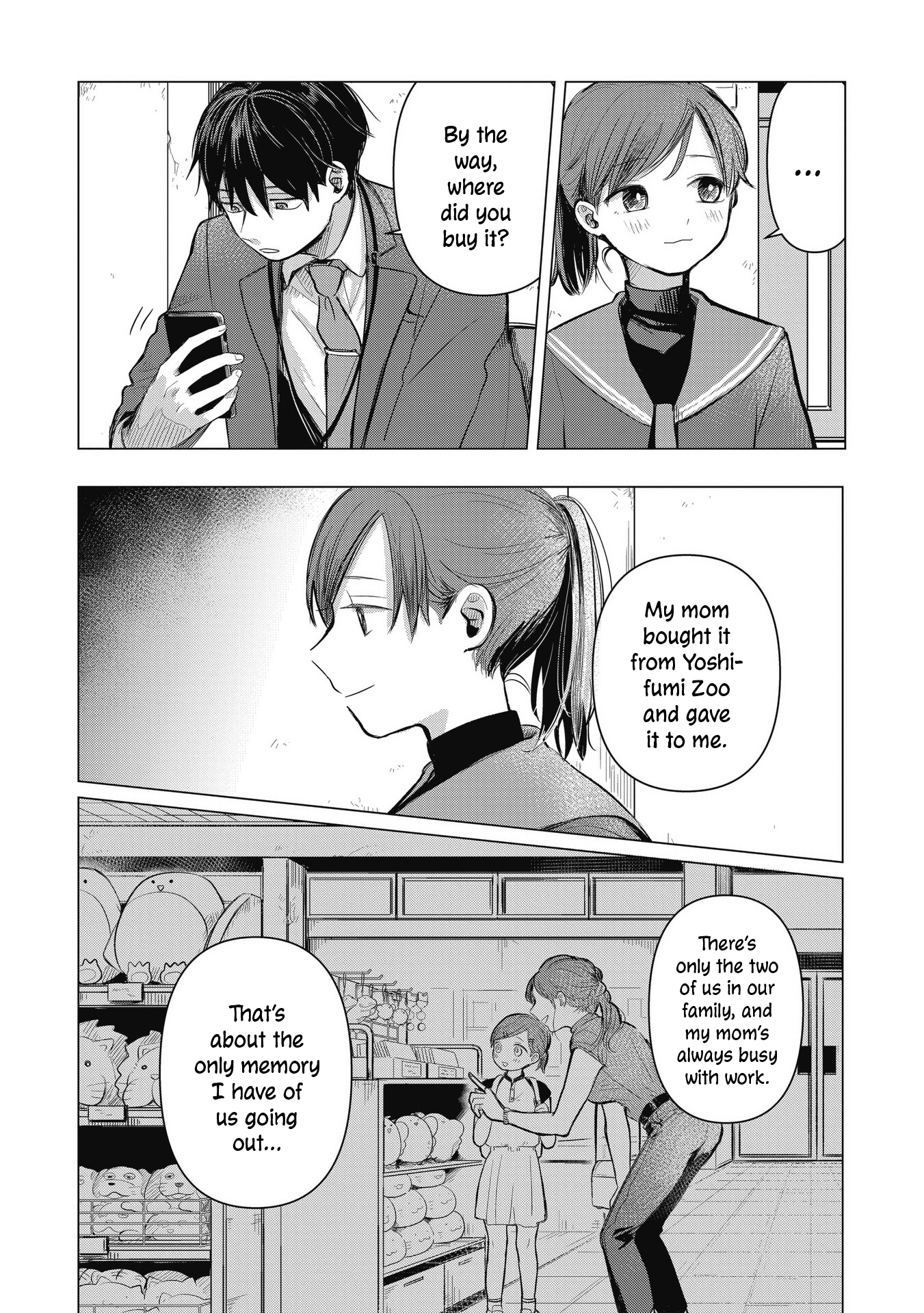 Koibumi to 13-sai no Actress Business Partners? 第39页