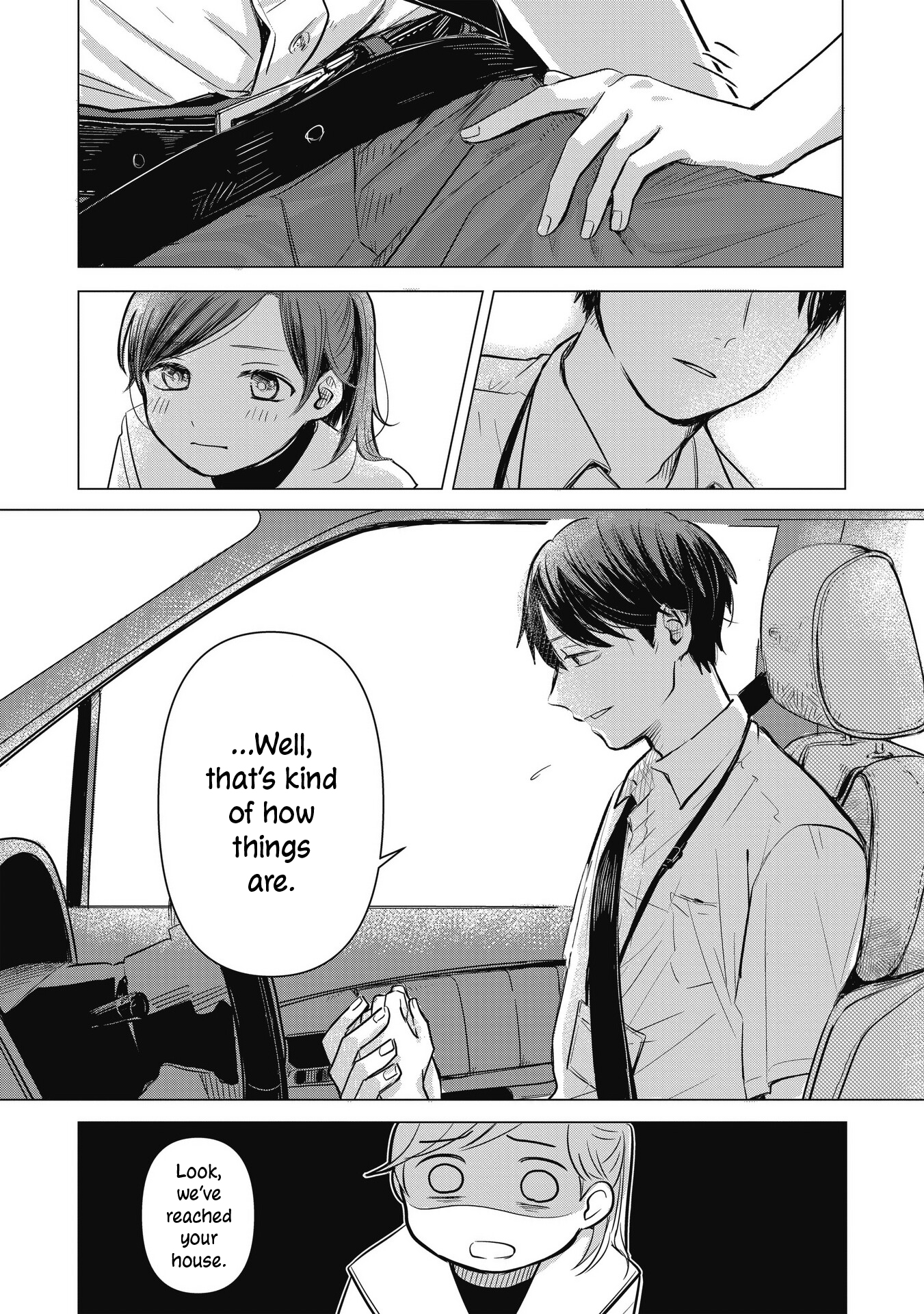 Koibumi to 13-sai no Actress Business Partners? 第5页