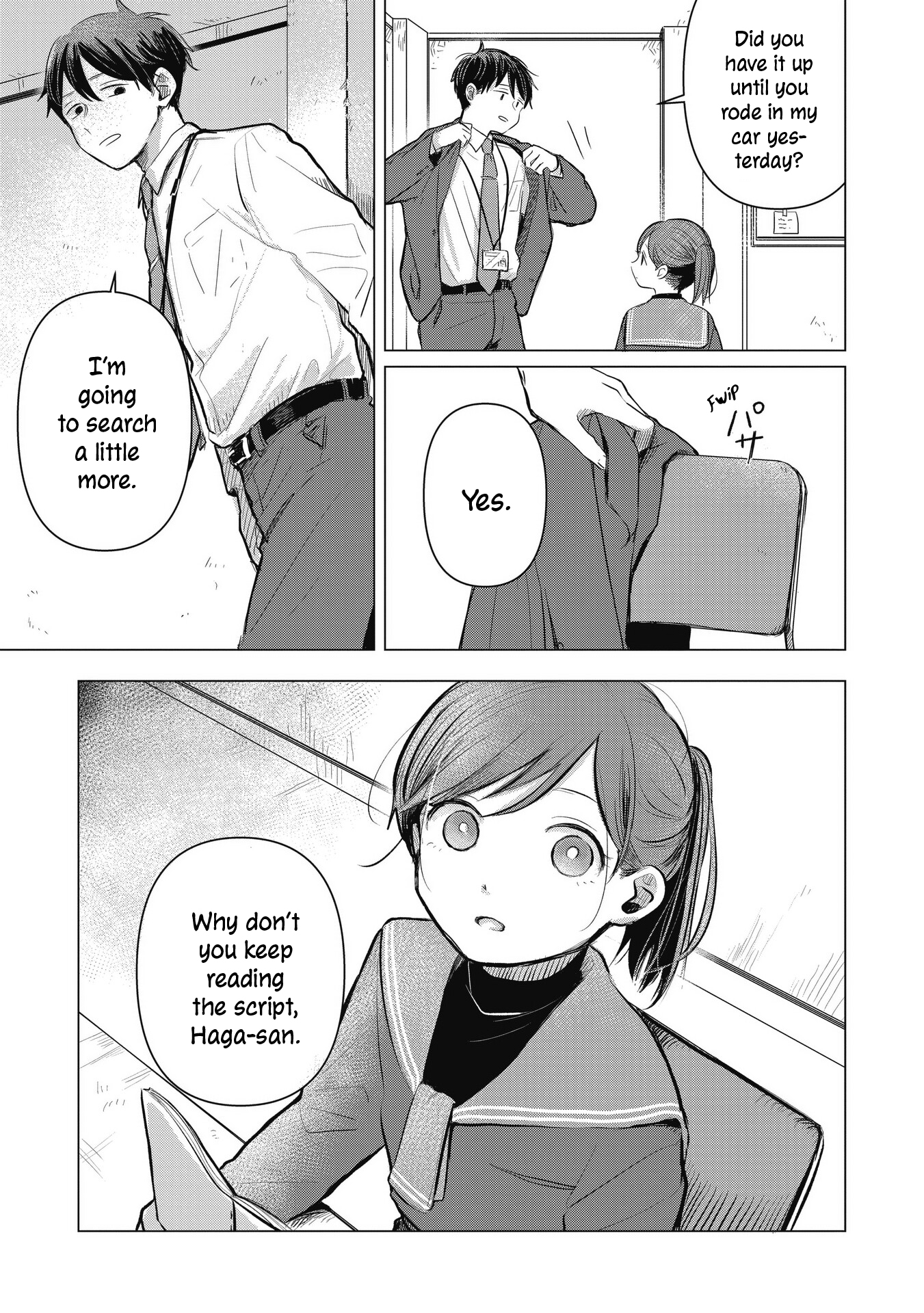 Koibumi to 13-sai no Actress Business Partners? 第41页