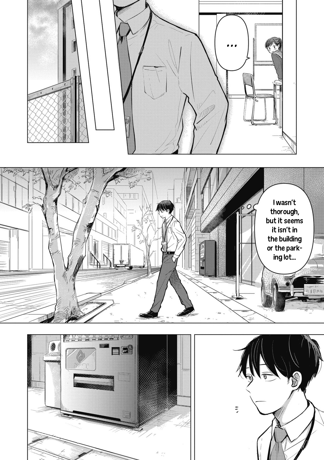 Koibumi to 13-sai no Actress Business Partners? 第42页