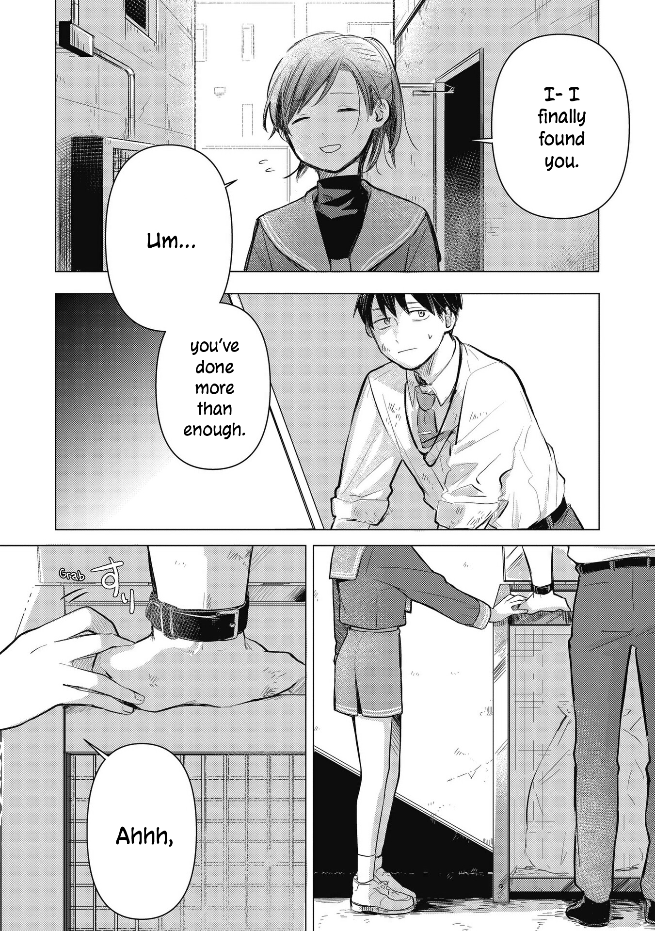 Koibumi to 13-sai no Actress Business Partners? 第47页