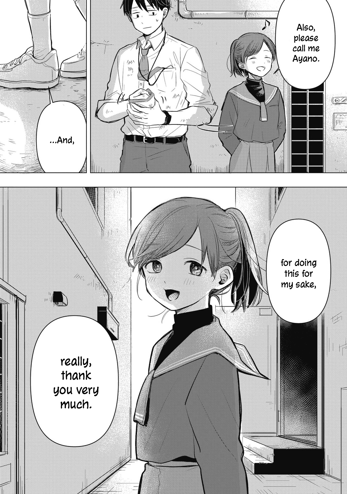 Koibumi to 13-sai no Actress Business Partners? 第52页