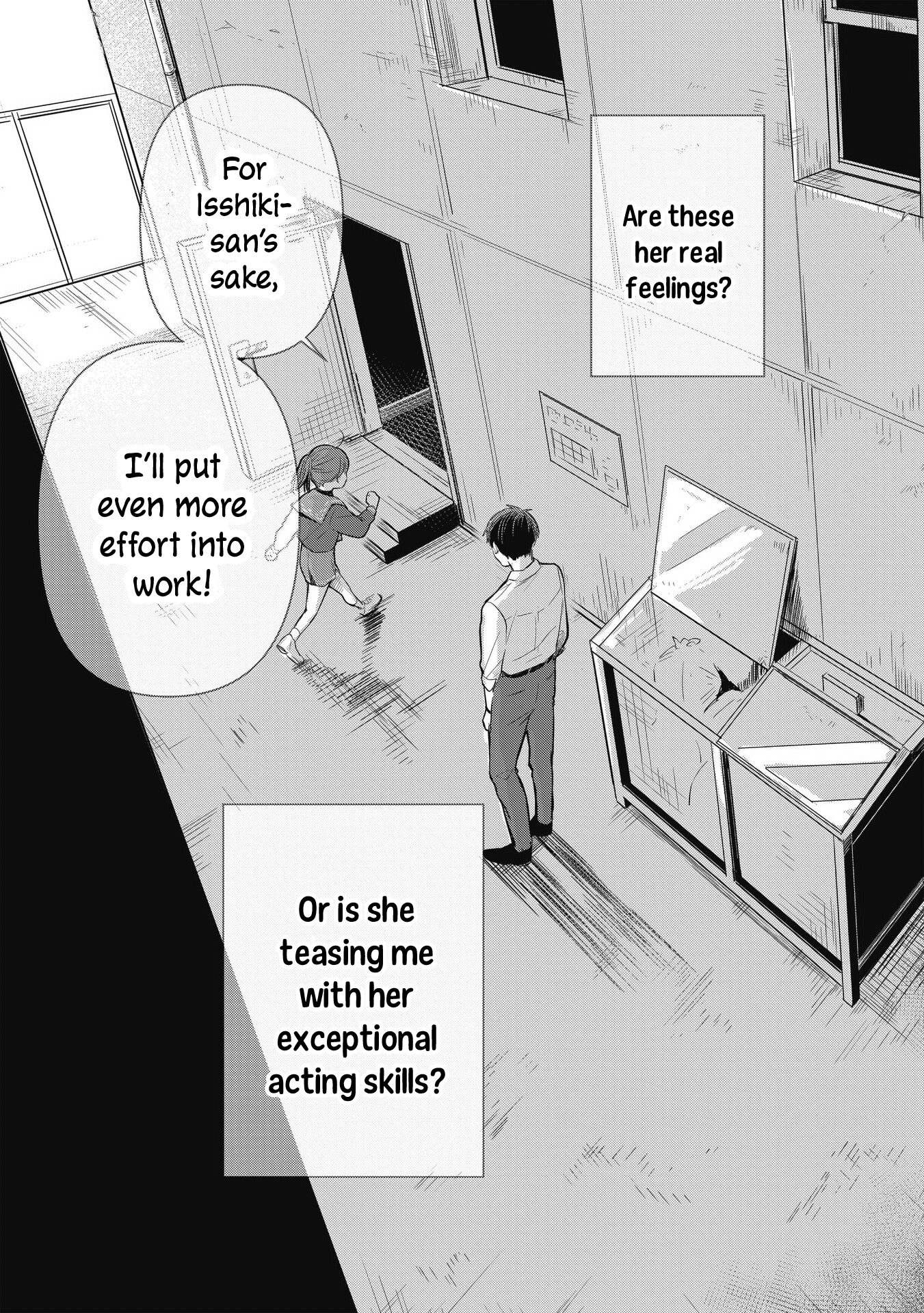 Koibumi to 13-sai no Actress Business Partners? 第54页