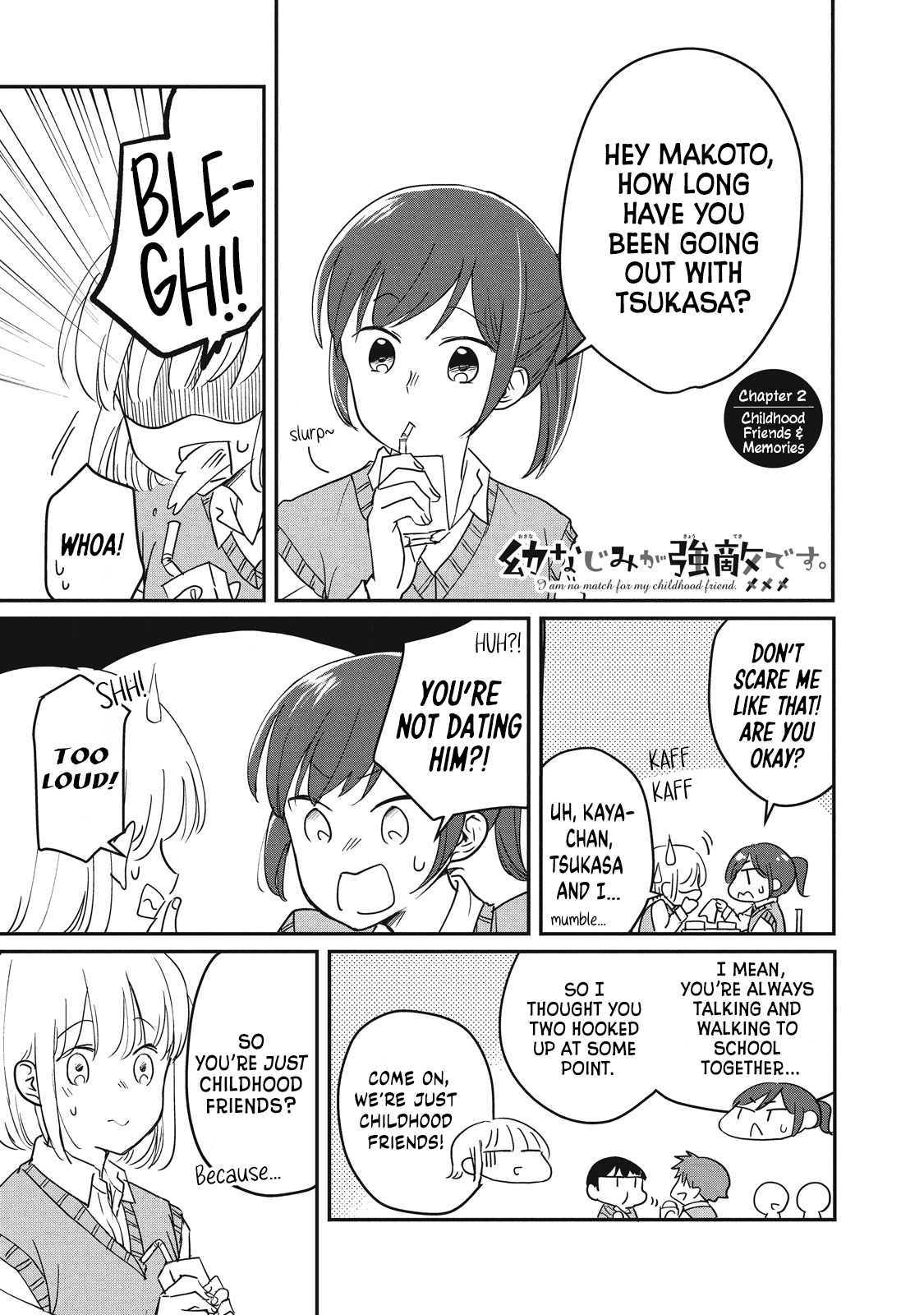Osananajimi ga Kyouteki desu Childhood Friends and Memories 第2页