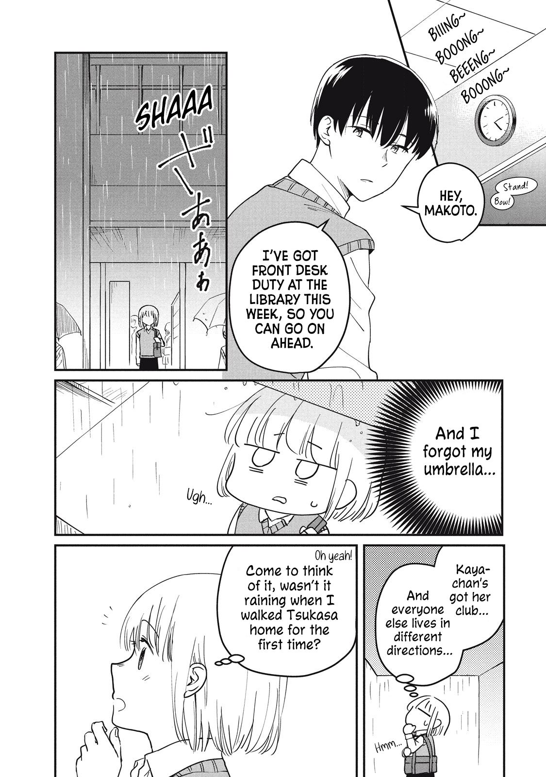 Osananajimi ga Kyouteki desu Childhood Friends and Memories 第3页