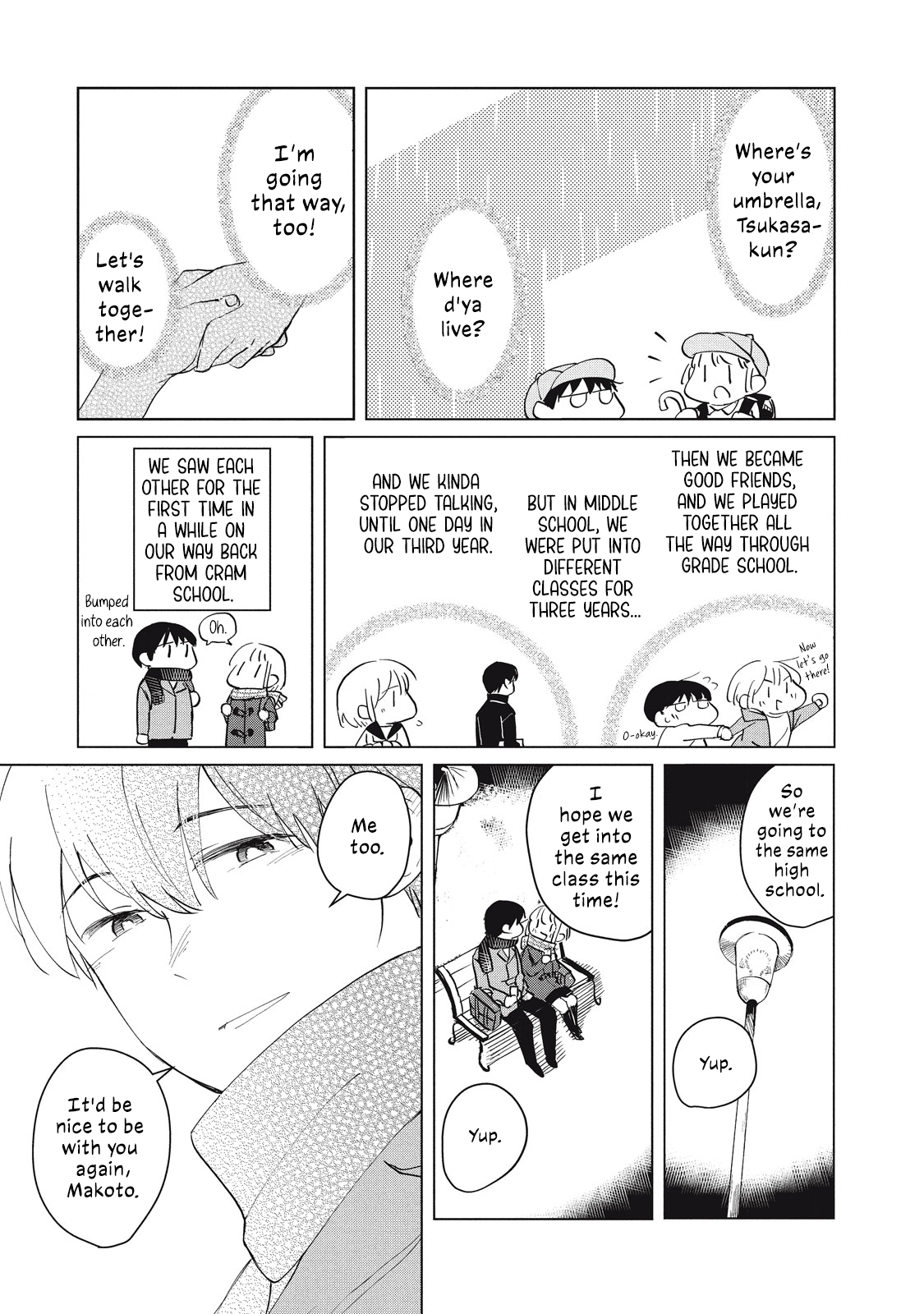 Osananajimi ga Kyouteki desu Childhood Friends and Memories 第4页