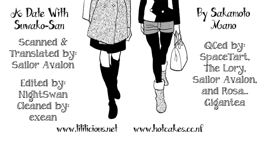 Numa, Kurayama, Yoru no Mori A Date with Suwako-san 第1页