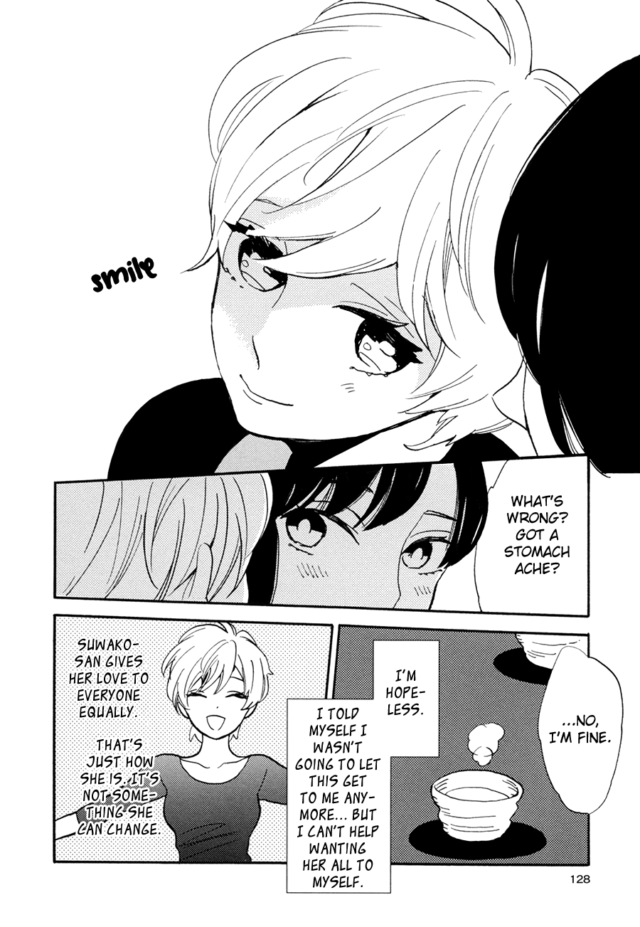Numa, Kurayama, Yoru no Mori A Date with Suwako-san 第6页