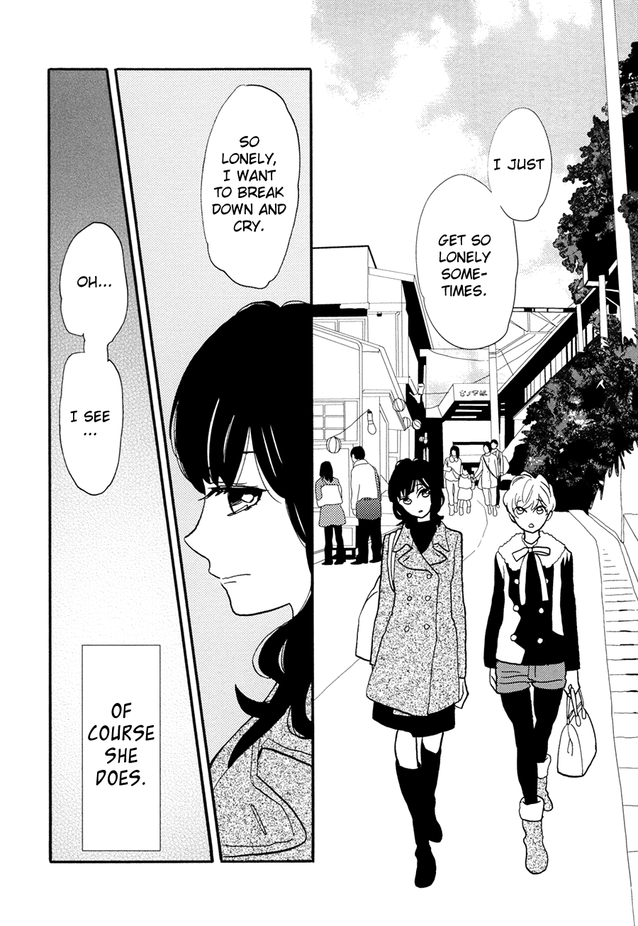 Numa, Kurayama, Yoru no Mori A Date with Suwako-san 第8页