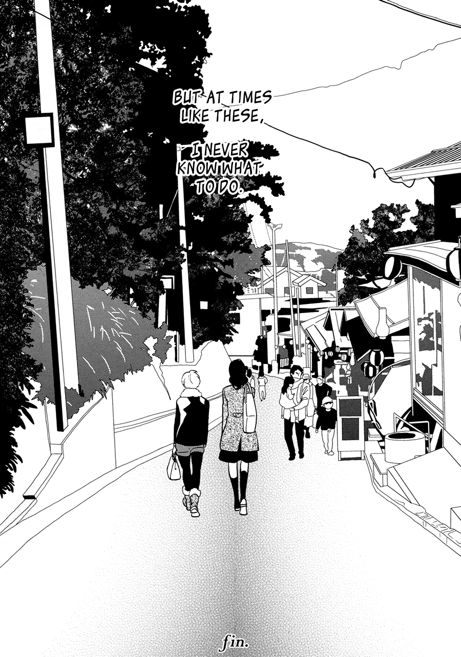 Numa, Kurayama, Yoru no Mori A Date with Suwako-san 第10页