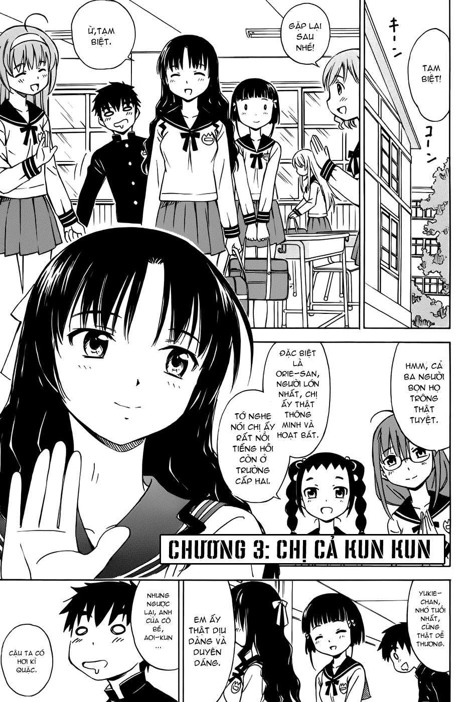 Alice no Hyakudo CC Vol. 1 Ch. 3 第2页