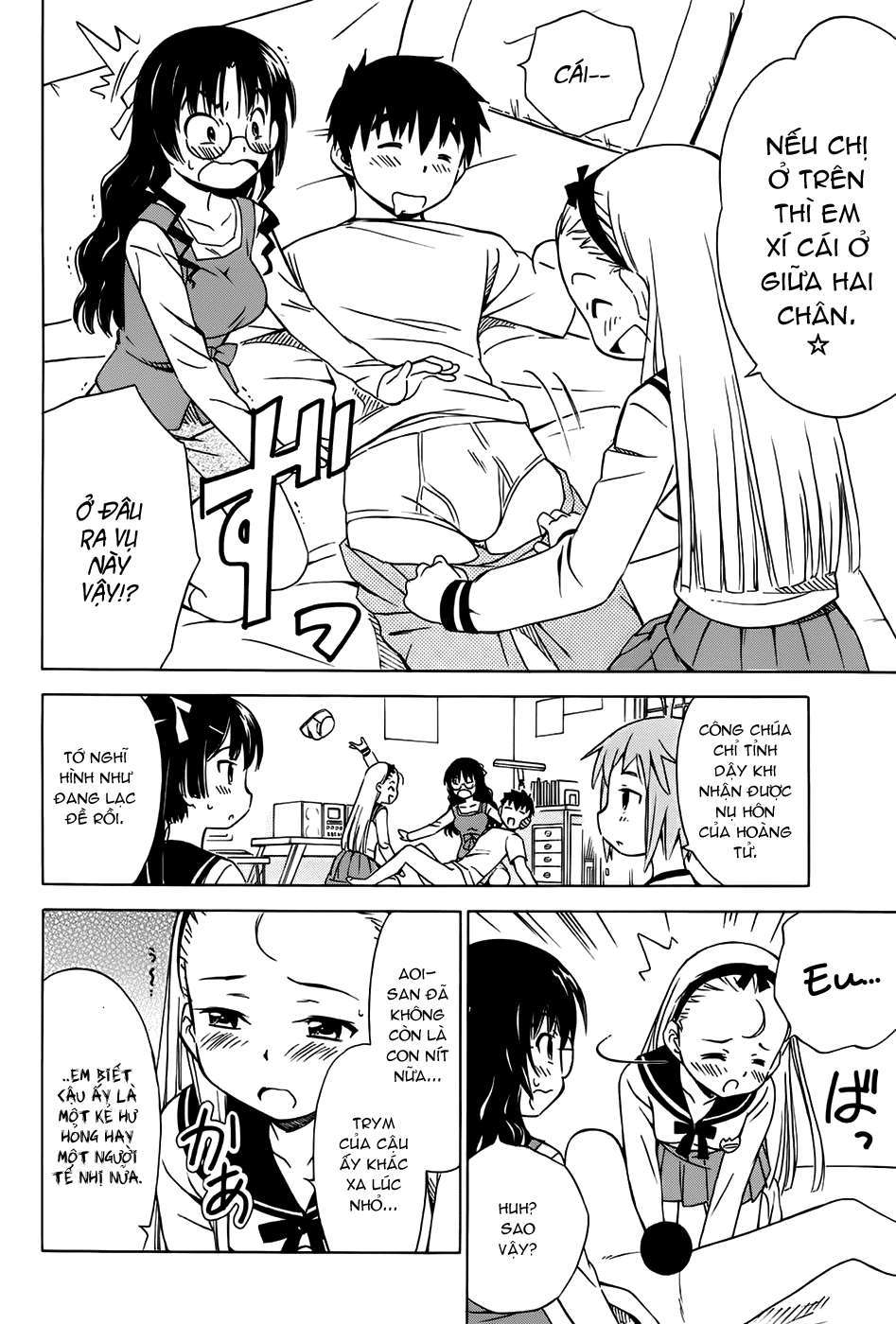 Alice no Hyakudo CC Vol. 1 Ch. 3 第15页