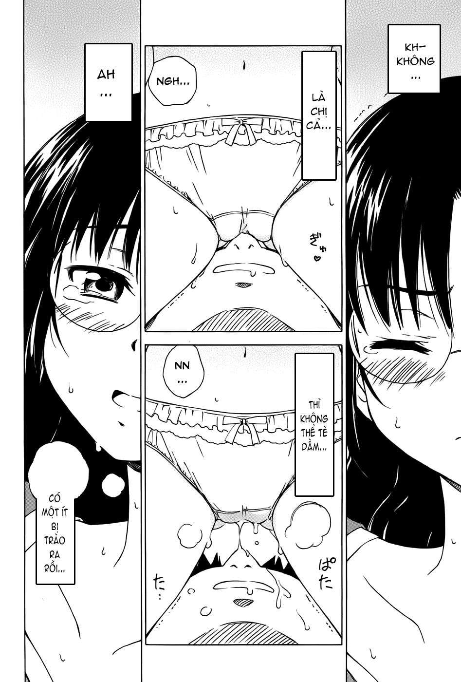 Alice no Hyakudo CC Vol. 1 Ch. 3 第23页