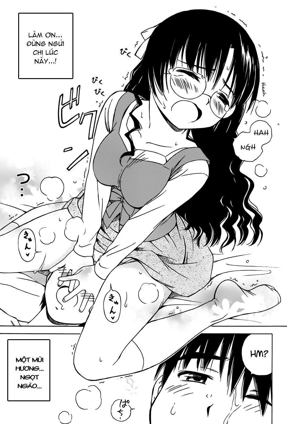Alice no Hyakudo CC Vol. 1 Ch. 3 第24页