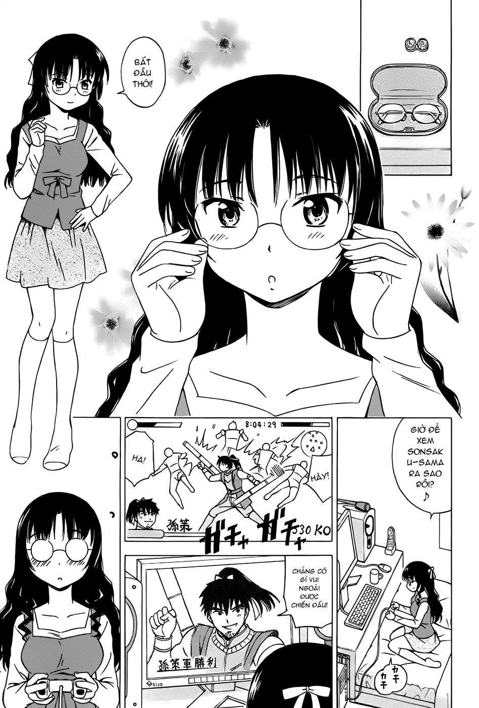 Alice no Hyakudo CC Vol. 1 Ch. 3 第4页