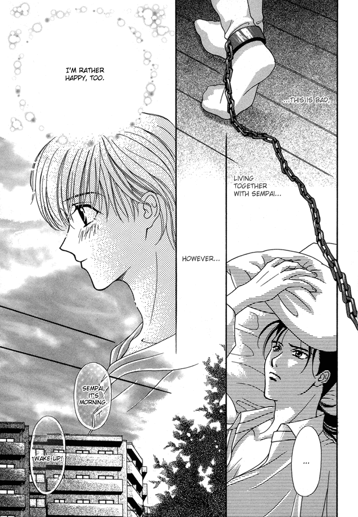 Renai Plus α Side Effect 第10页