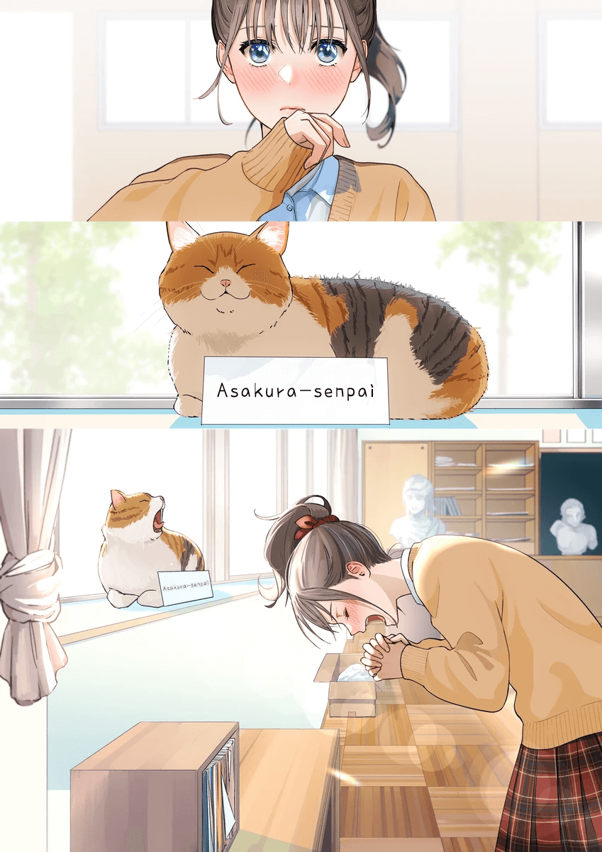 Yokou Enshuu 第6页