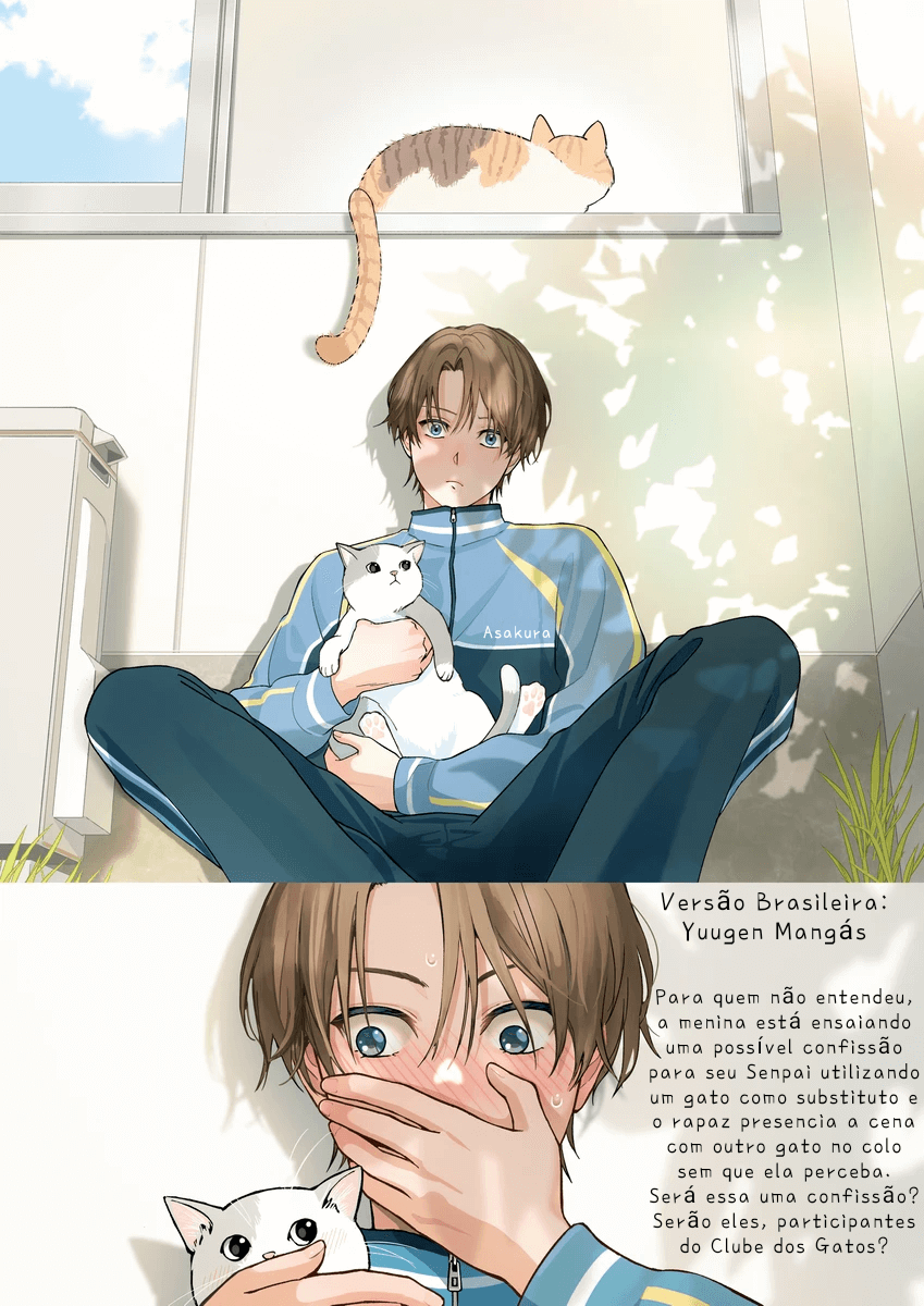 Yokou Enshuu 第7页