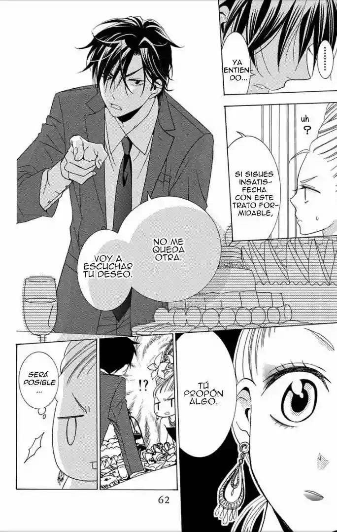 Takane to Hana Vol. 1 Ch. 2 第15页