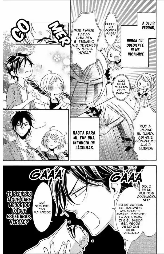 Takane to Hana Vol. 1 Ch. 2 第24页