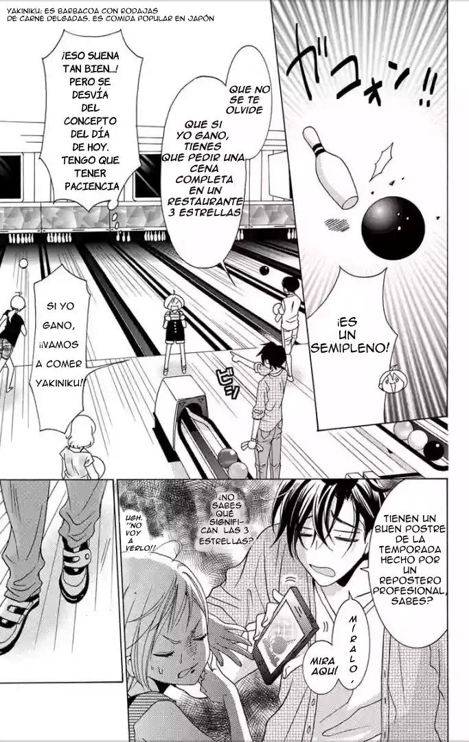 Takane to Hana Vol. 1 Ch. 2 第26页