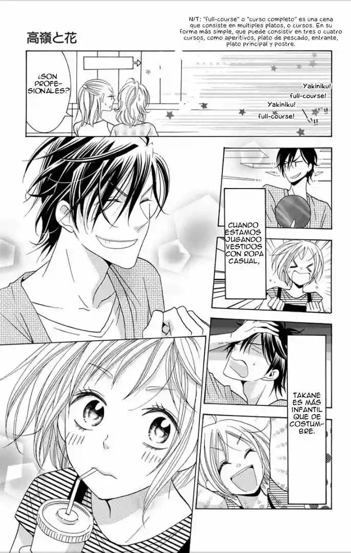 Takane to Hana Vol. 1 Ch. 2 第28页