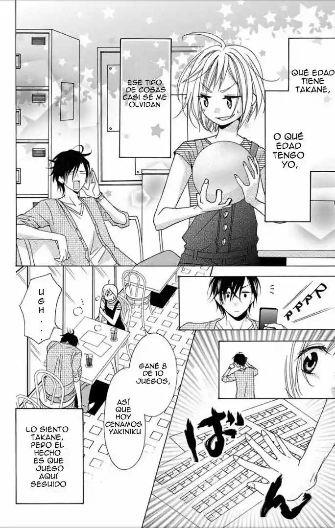Takane to Hana Vol. 1 Ch. 2 第29页