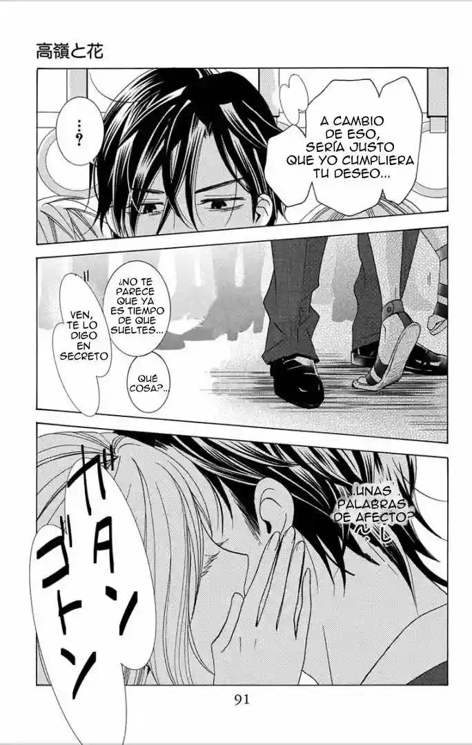 Takane to Hana Vol. 1 Ch. 2 第44页