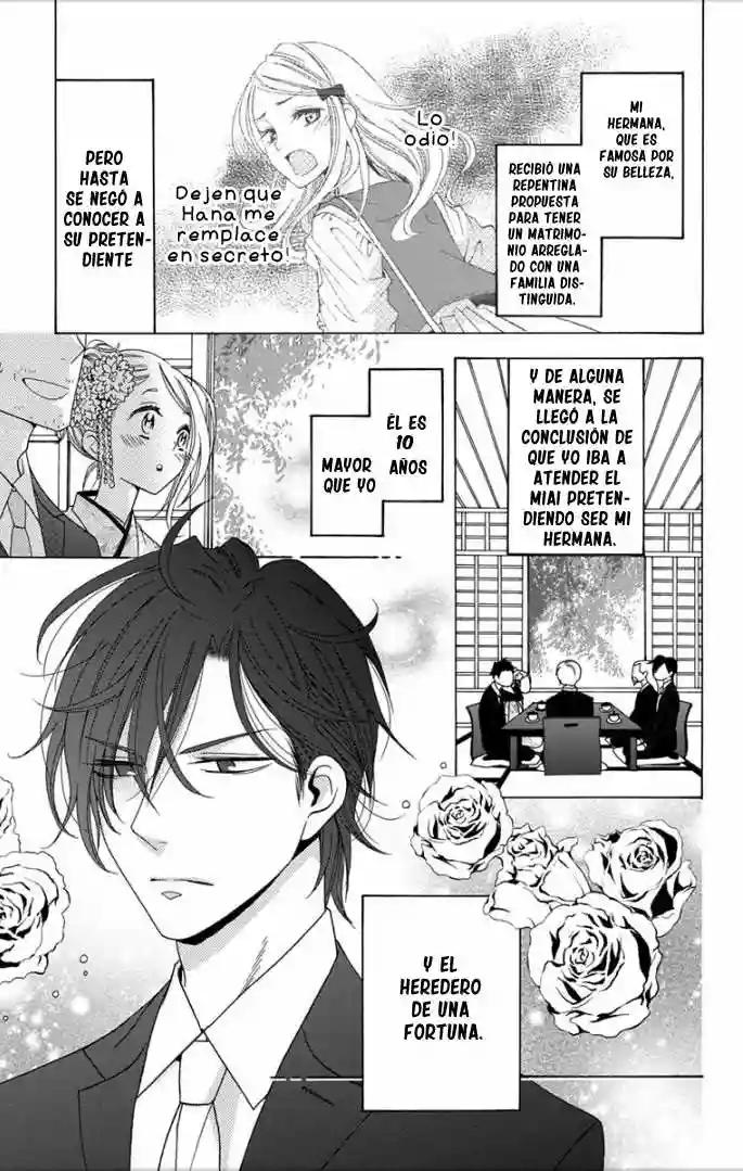 Takane to Hana Vol. 1 Ch. 2 第6页