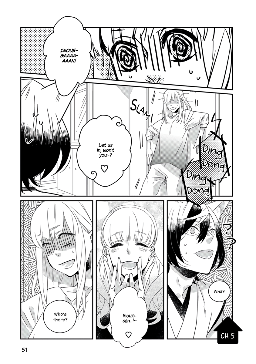 My Supernatural Living Arrangement Vol. 1 Ch. 5 第2页